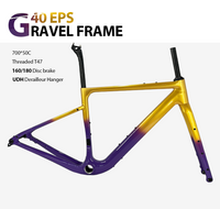 2025 G40 T1000 Carbon Gravel Frame 160/180 Disc Brake 700C*50C UDH T47 Hidden Cable Gravel Bicycle Frameset Road Bike EPS Modle