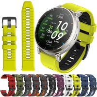 20mm/22mm Soft Strap For AMAZFIT BALANCE 2 Active 3 2 Max GTS 4 mini BIP6 5 UNITY GTR 4/3 Pro 2e Silicone Band For HUAWEI WATCH