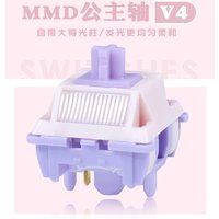 MMD Princess V4 MX Switch RGB Custom 5PIN Linear Mechanical Keyboard 28gf 38gf 45gf 53gf With Light Guide Column LY Axis Smooth