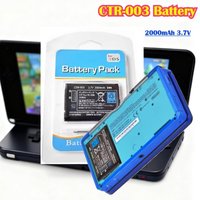 CTR-003 Battery 2000mAh 3.7V Rechargeable Lithium-ion Battery + Repair Tool Kit Pack for Nintendo 3DS with Screwdriver