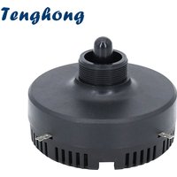 1pcs 4 Inch Round Horn Tweeter With Coil Piezoelectric Ceramic Speaker Driver Head Threaded Port For Swallow House Bird Song