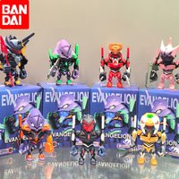 New Original Bandai NEON GENESIS EVANGELION QMSV-C EVANGELION Series Blind Box Q Edition Mecha Animation Figure Trendy Toys Gift