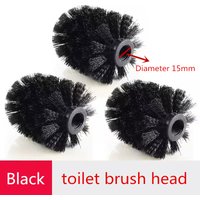 Universal Replacement Toilet Brush Head Holder 15mm Black Clean Spare Tools Toilet Bowl Brush Home Bathroom Supplies