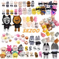 SKZOO Animal Series Plush Toy Set 8PCS Stray Kids Cute Stray Wolf Puppy Animal Doll Christmas Cute Plush Gift