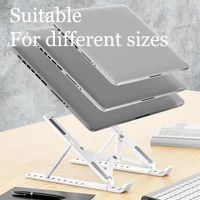 Foldable Laptop Stand Cooling Notebook Bracket Adjustable Portable Laptop Support Base Holder Laptop Tablet Accessories Stands