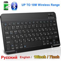 Bluetooth Keyboards Rechargeable Wireless Protable Mini Keyboard keycaps For iPhone Tablet Gaming kit PC Mouse Android Windows