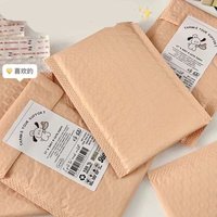 100Pcs Waterproof Thickened Express Bubble Bag Envelope Bag Self Adhesive Bag Stationery Photo Packaging Bag