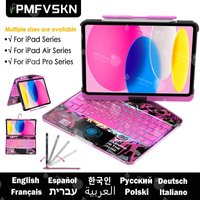 360° Rotatable Transparent Keyboard Case For iPad Pro 11" 4th 3rd M5 M4 Bluetooth Keyboard For iPad A16 Air 11 13 M4 M3 M2 Air 5