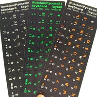 Russian Language Fluorescent Keyboard Stickers Luminous Waterproof Keyboard Protective Film Wear-resistant Letter Keypad Sticker