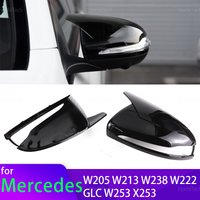 For Mercedes AMG C E S GLC W205 W213 W238 W222 C217 C253 X205 W253 X253 only for LHD Carbon Fiber Rear View Side Mirror cover