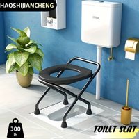 1 faltbare O-förmige Toilette, rostfrei, trägt 113 kg, leicht zu reinigen, geeignet für ältere Menschen und schwangere Frauen, kann als Duschhocker ve