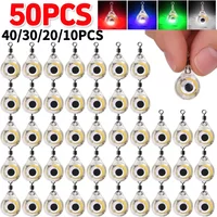 10-50pcs Fishing Lure Light Mini Eye Shape Underwater Night Light Lure Accessories Battery Powered Luminous Lure Attracting Fish