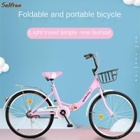 Selfree 22/24 Inch Folding Bicycle Ladies High Carbon Steel Frame Cycling Bicycle City Lady Portable Light Student Bicycle 2022