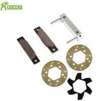1/5 RC Model Alloy Brake Pad Brakes Disc Set Fit for 1/5 HPI ROFUN BAHA ROVAN KINGMOTOR BAJA 5B 5T 5SC SS Truck Rc Car Toy Parts