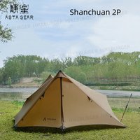 ASTAGEAR Shanchun 2P Ultralight Tarp Tent Outdoor Camping A-shaped Tent Hiking Climbing Mountaineering Waterproof Windproof