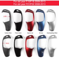 For BMW Old Model F10 F18 F01 F02 Interior Replacement Parts Gear Shift Knob Cover Trim Shifter Lever Panel 2008-2013