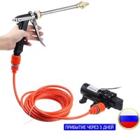 200PSI 12V 100W Household Car Wash Pump Portable High Pressure Electric Car Wash Washer Car Washer Washing Machine