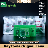 Raytools Fiber Laser Lens 18x2 27.9x4.1 24.9x1.5 3Kw 4Kw Raytools Laser Optical Protection Windows Lens Protective Windows