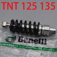 125cc Motorcycle rear shock spring suspension for Tornado Naked keeway benelli BJ125-3 tnt 125 135 TNT125 accessories