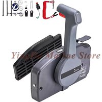 Simple Remote Control Box for Yamaha Outboard Motor Side Mount Series 703 ; 703-48206-10 703-48260-10 Manufacturer Wholesale