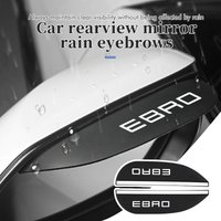 For Ebro 2pcs Car Rain Eyebrow Rearview Mirror Visor Shade Rain Cover Rear View Accessories S400 S700 S800 2025 2026