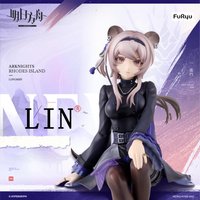 In Stock FuRyu Ark of Tomorrow ARKNIGHTS Lin Lin Yuxia Dragon Gate Warlock Operator Instant Noodle Stopper Figure PVC Models
