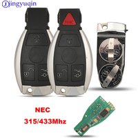 jingyuqin Remote Nec 315/433MHZ Smart Car Key For Mercedes For Benz A B C E S Class W203 W204 W205 W210 W211 W212 W221