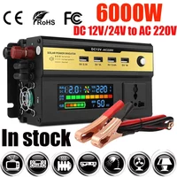Peak 3000-6000W Car Power Inverter DC12/24V To AC 220V Transformer with USB Universal Socket Charger Modified Sine Wave Inverter