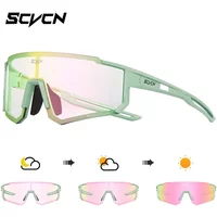 AliExpress SCVCN New Photochromic Sunglasses Sports Bike Cycling Glasses Man MTB Climbing Glasses Women Outdoor Driving Bicycle Goggles