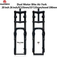 20*4.0 26*4.0 Dual Motor Fat Bicycle Air Fork QR 9*135mm Thru Axle 15*135mm Electric E Bike Double Crown Air Suspension Fork