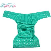 Incontinence in Adult Cloth Nappies Washable Adult Cloth Diaper Reusable Diaper Pants for Adult Teenage Diapers Trouser Pocket
