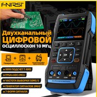 2C23T, 2C53T 3-in-1 Digital Oscilloscope Multimeter DDS Signal Generator