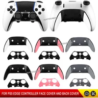 2IN1 For PS5 Edge Wireless Controller Front Back Clip Cover Replacement Top Bottom Decorative Trim Shell For PS5 Edge Gamepad