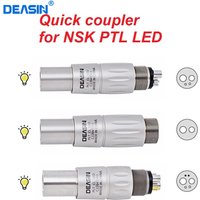 Connecteurs rapides Deasin Dental NSK PTL LED pour pièces à main à turbine à air haute vitesse NSK à fibres optiques 2/4/6 trous