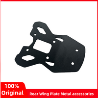 Original Rear Wing Plate Metal accessories For Kukirin G2 Master / G2 Max Electric Scooter Rear Pedal Parts