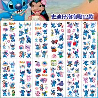12pcs/lot Stitch Stickers for Children Cartoon 3D Bubble PVC Sticker Notebook Scrapbook Decoration Kids Birthday Gift