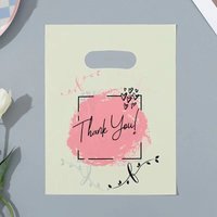 25/50/100 pieces, reusable plastic shopping bags, suitable for packaging in scenarios such as retail stores and gift shops.