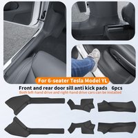 For 6-seater Tesla Model YL front and rear door sill anti kick pads, door anti step and anti protection pads, 6pcs
