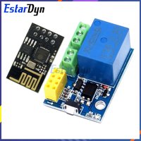 Estardyn ESP8266 ESP-01 ESP-01S 5V WiFi Relay Things Smart Home Remote Control Switch Phone APP Wireless WIFI For