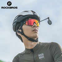 ROCKBROS Bike Helmet Rearview Mirror 360 Degree Rotation Adjustable Extension Rearview Mirror Aluminum Safety Riding Mirror