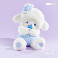Pacifier Lamb Doll Plush Toy Cuddly Companion For Sleeping Birthday Gift Soft Stuffed Animal