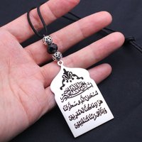 Islam Car Hanging Safar Dua for cars stainless steel car pendant