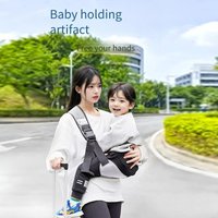 Baby Carrier Sling Hands Free Lightweight Shoulder Infant Holder for Toddlers Front Carry Simple Parenting Aid
