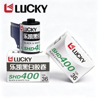 1-6ROLL CHINA LUCKY SHD 400 135 Black And White Film 36 Exposure With DX Code ISO 400, fit for H35 M35 M38 F9