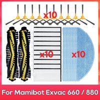 Compatible For ( Mamibot Exvac 660 / 880 / 650 Platinum ) Main Side Brush Filter Mop Rag Robot Vacuum Cleaner Part Accessory