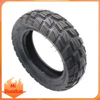 Tire Model 80-65-6 Inner and Outer Tires Are Used for 10 Inch Scooters with 80/65-6 Inner and Outer Tires