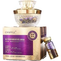Caviar Collagen Cell Filling Cream 50ml+ Firming Oil 5ml Facial Care Lifting Firming Cream Wrinkle Remover Face Cream Skin