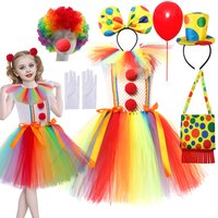 Rainbow Clown Costumes for Girls Circus Clown Halloween Tutu Dress for Kids Joker Outfit Children Party Clothes
