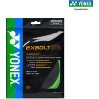 YONEX BGXB68 65CH Durable Elastic Badminton String