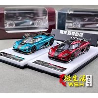 Ready stocksTPC 1/64 Agera RS Diecast Fully Collection Gift Scale Model Car